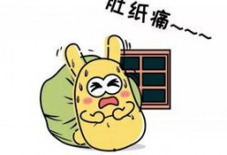 吃瓜群众751