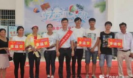 单位比赛吃瓜比赛,一场别开生面的单位吃瓜大赛盛况回顾