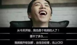 王大锤吃瓜周刊,揭秘娱乐圈幕后故事