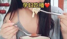 晨曦姐姐的吃瓜视频,揭秘娱乐圈幕后故事