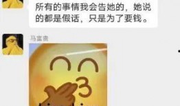 吃瓜也不问价,你问价了吗？揭秘消费背后的价格奥秘