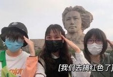 娱乐吃瓜798,798成为最新“吃瓜”圣地