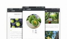 吃瓜营销号排版,那些你不知道的幕后营销秘密