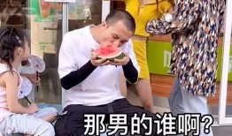 情侣吵架搞笑吃瓜视频,搞笑吃瓜观众笑到肚子疼！