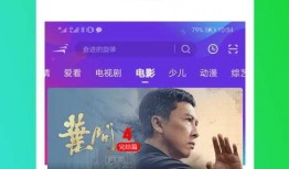 倒卖吃瓜视频下载,倒卖吃瓜视频下载背后的灰色产业链