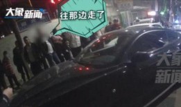 连撞5车冒充吃瓜群众,冒充吃瓜群众，真相背后引人深思”