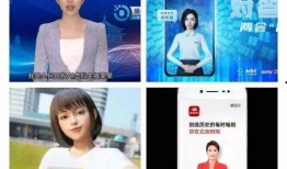 虚拟主播吃瓜,带你领略科技与娱乐的跨界魅力