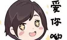 划水吃瓜喝茶,划水吃瓜，品茗谈天，悠然自得