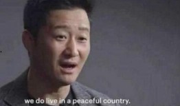 吴京国籍吃瓜,吃瓜群众纷纷围观