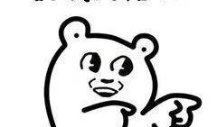 礼义吃瓜,品味传统与现代的交融之美