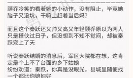 小说推文吃瓜,揭秘小说中的神秘事件