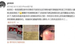 前任故事吃瓜,揭秘那些年我们吃过的瓜