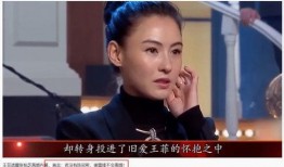 王菲谢霆锋吃瓜图片,复合传闻成真？
