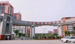 广西建院吃瓜事件