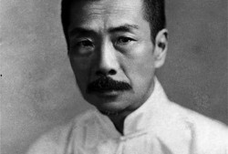 用鲁迅的语气吃瓜,一瓜在手，笑看人间百态