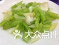 瓜姐吃川菜,一场味蕾的川蜀之旅