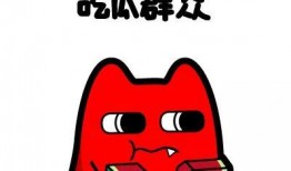 吃瓜群众满脸羡慕,揭秘明星们的奢华生活