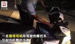 吃瓜群众围观平面,揭秘平面背后的故事