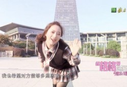 杭州御姐吃瓜,揭秘网络热点的幕后故事