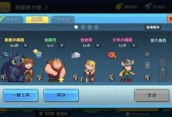 快乐吃瓜特效视频,快乐吃瓜特效视频带你领略欢乐盛宴