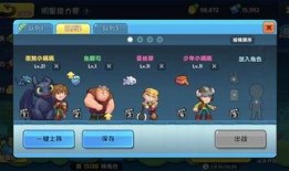 快乐吃瓜特效视频,快乐吃瓜特效视频带你领略欢乐盛宴