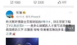 吃瓜情话大赛完整,吃瓜群众的甜蜜告白盛宴