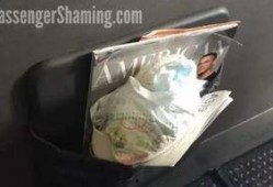 奇葩电梯带你吃瓜,带你穿梭吃瓜现场，揭秘娱乐圈幕后风云