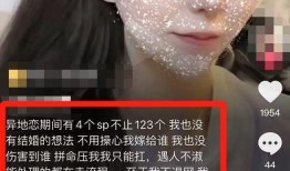 dy女主播吃瓜群,揭秘娱乐圈幕后风云