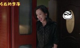 佳佳吃瓜现场,揭秘娱乐圈幕后风云