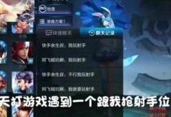 王者吃瓜搞笑段子,吃瓜搞笑段子大盘点，笑料百出，欢乐无限