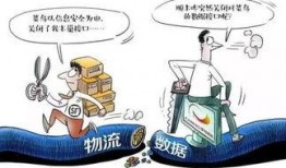 顺丰吃瓜,吃瓜群众的“快递担当”