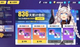 崩坏三mod吃瓜,揭秘游戏背后的趣味与争议