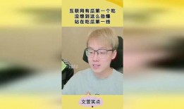 吃瓜现场吃瓜第一线,第一线揭秘娱乐圈风云