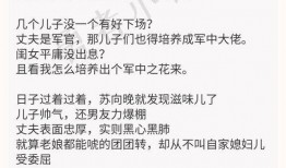 小说推文吃瓜,揭秘小说中的神秘事件