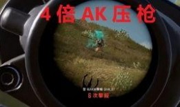 3dm吃瓜,揭秘游戏圈那些不为人知的幕后故事