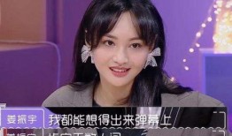 杨幂在线吃瓜视频,揭秘娱乐圈幕后真相