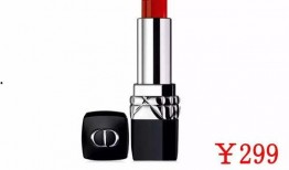 口红吃大瓜李德明,揭秘网红背后的故事