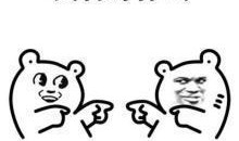 你别太吃瓜,理性看待网络舆论，守护心灵净土