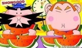 吃大瓜迎五一,畅享美食盛宴，共度欢乐时光