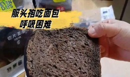 吃面瓜可以吃头孢吗,安全用药的饮食禁忌