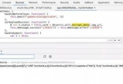吃瓜群聊 图片大全