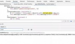 吃瓜群聊 图片大全