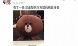 吃瓜小熊日本视频下载,揭秘热门视频背后的精彩瞬间