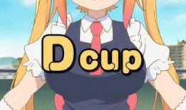 吃瓜小林动画视频,揭秘动画视频中的趣味与智慧