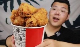 KFC吃鸡送瓜,吃鸡送瓜，夏日清凉大放送！