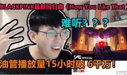 pink吃瓜,揭秘娱乐圈幕后故事