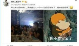 吃瓜黑网回家,揭秘网络背后的秘密与回家之路