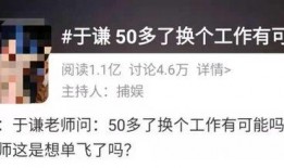 吃瓜打闹,揭秘娱乐圈的欢乐时光