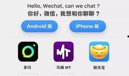 吃瓜新媒体,带你领略网络舆论场的风云变幻