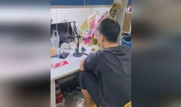 吃瓜内涵女生视频